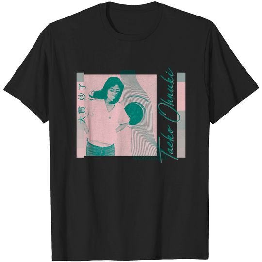 Taeko Ohnuki ///// Vaporwave City pOp Aesthetic Fan Design - Vaporwave Music - T-Shirt