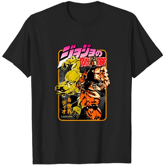 Dio Brando - Jojo's Bizarre Adventure - Dio Brando - T-Shirt