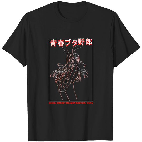 Anime Bunny Senpai Rikka Takanashi T Shirt