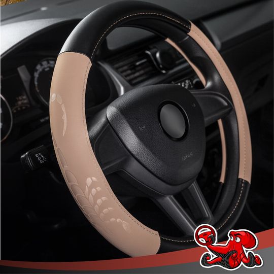 DSV Standard Universal Leather Car Steering Wheel Cove