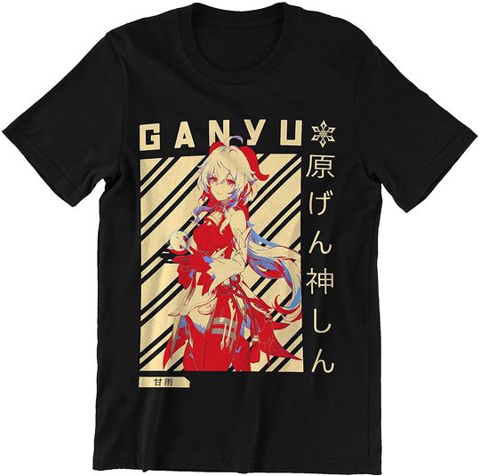Genshin Impact Ganyu Gamer Shirt