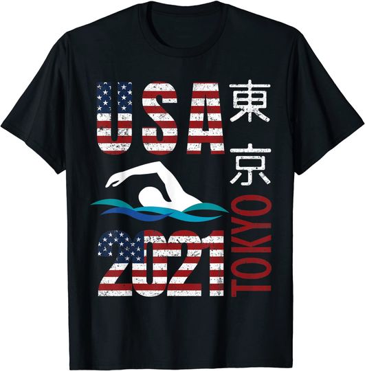 Swimming American US Flag T Shirt