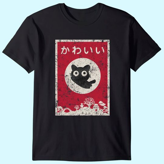 Kawaii cat Japanese Black Anime Cat T Shirt
