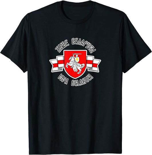 Belarus Pogonya White Red White Flag Protest Symbol T Shirt