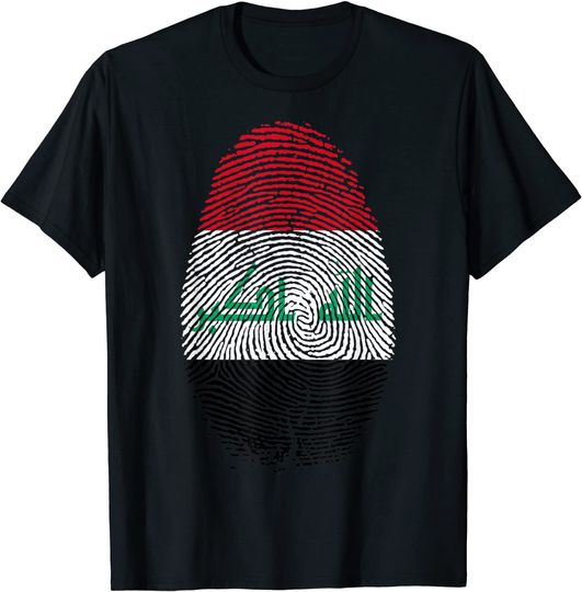 Iraq Flag Fingerprint It Is In My DNA T Shirt