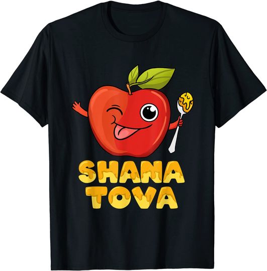 Shana Tova Rosh Hashanah T Shirt