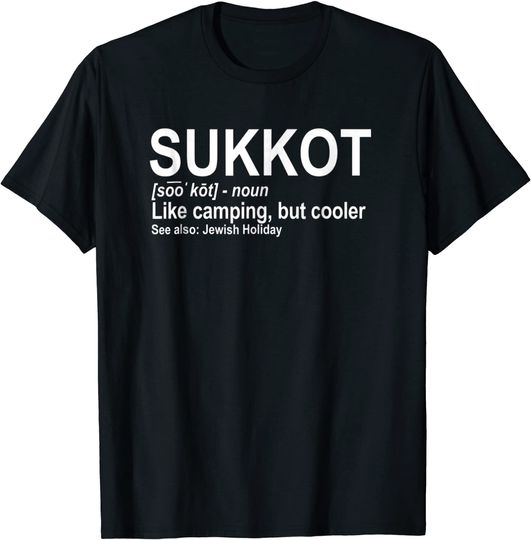 Sukkot Definition Jewish Holiday T Shirt