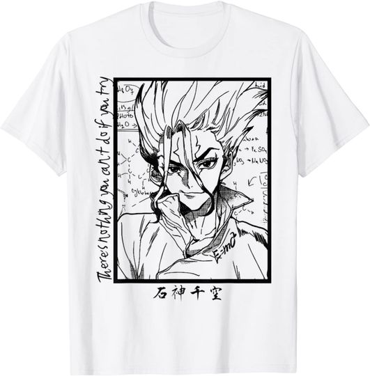 Senkus Ishigamis Anime Manga Character For Fan T-Shirt