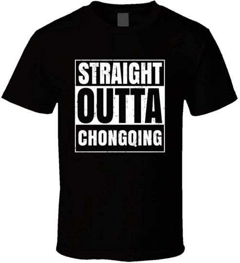 SHAMBLES TEES Straight Outta Chongqing T Shirt