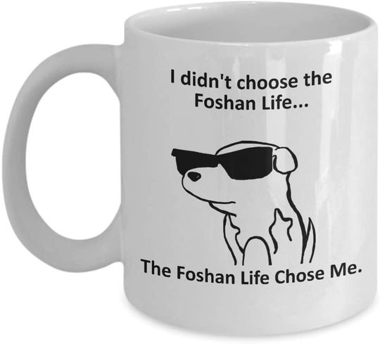 Foshan Coffee Mug