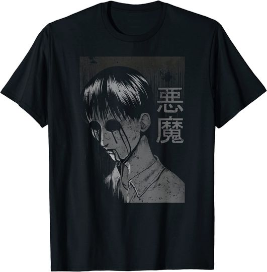Japanese Horror Anime Manga Art Aesthetic Evil Demon Monster T-Shirt