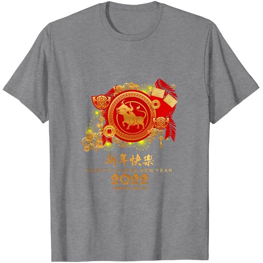 Happy Chinese New Year 2022 - Year Of The Ox T-Shirt